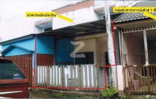 ทรัพย์ธนาคารโดย ธอส. บ้านแฝด เมืองสตูล สตูล