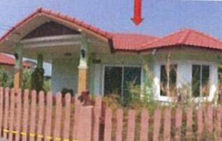ทรัพย์สถาบันโดย GHB บ้านเดี่ยว ซอยวัดเนินไร่ ถนนฉะเชิงเทรา-สัตหีบ(ทล