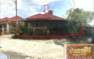 ทรัพย์สถาบันโดย GHB บ้านเดี่ยว สกายปาร์ค