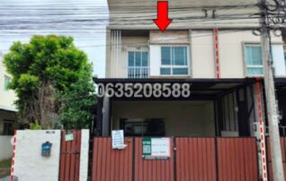 ขายทาวน์เฮาส์ วิลเลต ไลท์ (ติวานนท์ - แจ้งวัฒนะ)