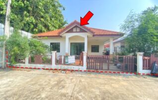 ทรัพย์สถาบันโดย บริษัท บริหารสินทรัพย์สุขุมวิท จำกัด บ้านเดี่ยว สิริชนาภัทร์ (Sirichanaphat)