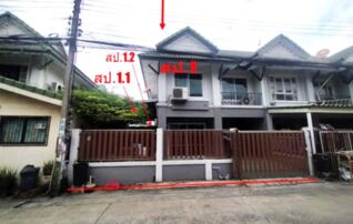 ทรัพย์สถาบันโดย KASIKORNBANK ทาวน์เฮาส์ พฤกษา 12 รังสิต-คลอง 3