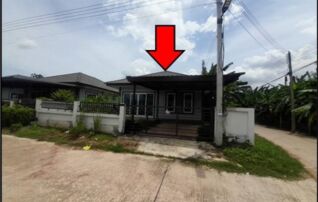 ทรัพย์สถาบันโดย GHB บ้านเดี่ยว ถนนยุทธศาสตร์