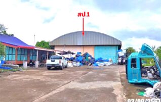 ทรัพย์ธนาคารโดย KASIKORNBANK โกดัง/โรงงาน ถนนศุขประยูร (ทล.315)