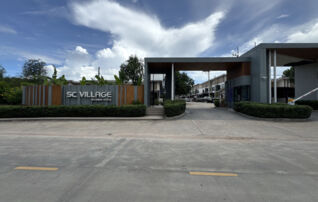 ทรัพย์สถาบันโดย JAM ทาวน์เฮาส์ เอสซี วิลเลจ ปลวกแดง-แม่น้ำคู้ 1 (SC Village Pluak Daeng-Maenam Khoo 1)