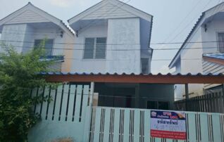 ทรัพย์สถาบันโดย GHB บ้านเดี่ยว บ้านเอื้ออาทร ศรีอินทราทิตย์ (Baan Ua-Athorn Sri Inthrathit)