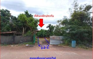 ทรัพย์สถาบันโดย GHB บ้านเดี่ยว ถนนมิตรภาพ(ทล.2)