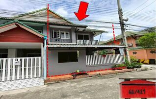 ทรัพย์สถาบันโดย GHB ทาวน์เฮาส์ พฤกษา4 (Baan Pruksa 4 Nakhon Chaisri)