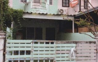 ทรัพย์สถาบันโดย GHB ทาวน์เฮาส์ วรุณพร