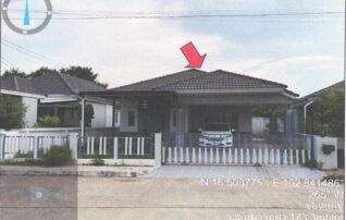 ทรัพย์ธนาคารโดย GHB บ้านเดี่ยว เมืองขอนแก่น ขอนแก่น