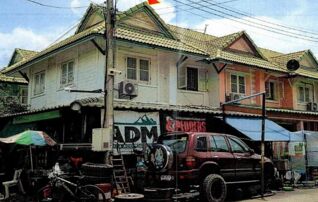 ทรัพย์สถาบันโดย GHB ทาวน์เฮาส์ พฤกษาB (Baan Pruksa 124/2 Rangsit-Klong 4)