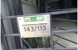 ทรัพย์สถาบันโดย SCB ทาวน์เฮาส์ พลีโน่ รามอินทรา-วงแหวน (Pleno Ramintra-Wongwaen)