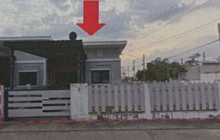ทรัพย์สถาบันโดย GHB ทาวน์เฮาส์ สุกัญญา 3 (Baan Suan Pruksa 304)