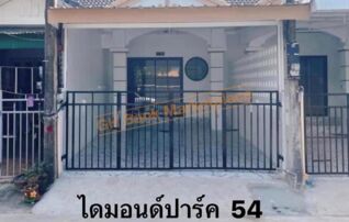 ทรัพย์สถาบันโดย GHB ทาวน์เฮาส์ เมืองกำแพงเพชร กำแพงเพชร