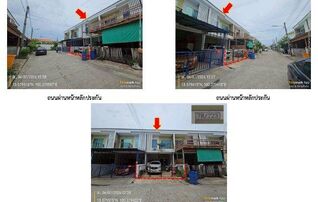 ทรัพย์สถาบันโดย GHB ทาวน์เฮาส์ วิเศษสุขนคร 22 เฟส 6 (Wisetsuk Nakhon Project 19 Phase 6)