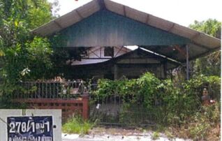 ทรัพย์สถาบันโดย GHB บ้านเดี่ยว ถนนสายลำพูน-สันป่าตอง(ทล.1015)