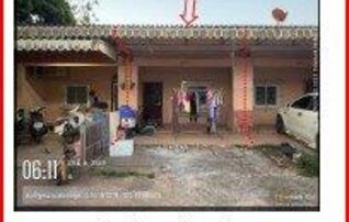 ทรัพย์สถาบันโดย GHB ทาวน์เฮาส์ ซอยจำลอง ถนนกาญจนวนิช (ทล.4)