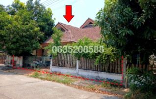 ขายบ้านเดี่ยว มาบยางพร ล้านนา วิลเลจ