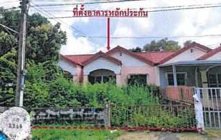 ทรัพย์สถาบันโดย อาคารสงเคราะห์ ทาวน์เฮาส์ บ้านสวนแสนสุข คลอง 29