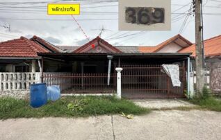 ทรัพย์สถาบันโดย GHB ทาวน์เฮาส์ พัฒธริน