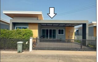 ทรัพย์สถาบันโดย GHB บ้านเดี่ยว เดอะ สิริ โฮม