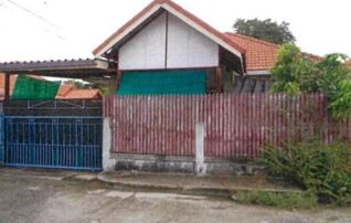 ทรัพย์สถาบันโดย GHB บ้านเดี่ยว ม.ศศิธร 9