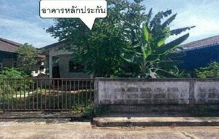 ทรัพย์สถาบันโดย GHB บ้านเดี่ยว เมืองสระแก้ว สระแก้ว