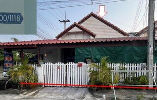 ทรัพย์สถาบันโดย GHB ทาวน์เฮาส์ ม. วรารักษ์