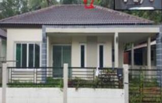 ทรัพย์สถาบันโดย GHB บ้านเดี่ยว บ้านค่าย ระยอง