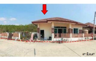 ทรัพย์สถาบันโดย บริษัท บริหารสินทรัพย์สุขุมวิท จำกัด บ้านเดี่ยว 9999 วิลเลจปลวกแดง