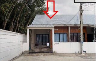 ทรัพย์สถาบันโดย GHB ทาวน์เฮาส์ ฮักเฮ้าส์