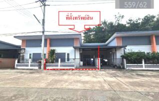 ทรัพย์สถาบันโดย KASIKORNBANK ทาวน์เฮาส์ อิสเทิร์นแลนด์ซิตี้ 10