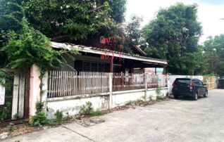 ทรัพย์ธนาคารโดย KASIKORNBANK บ้านเดี่ยว ซอยไสวประชาราษฎร์ 9 ถนนพระองค์เจ้าสาย