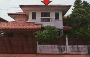 ทรัพย์ธนาคารโดย อาคารสงเคราะห์ บ้านเดี่ยว เอกวินนิมิตใหม่