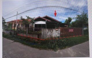 ทรัพย์สถาบันโดย GHB บ้านเดี่ยว หนองแต้