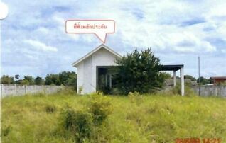 ทรัพย์สถาบันโดย GHB บ้านเดี่ยว บ้านแย้