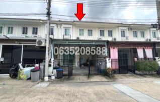 ขายทาวน์เฮาส์ พฤกษาวิลล์ 113 ติวานนท์-รังสิต (Pruksa Ville 113 Tiwanon-Rangsit)