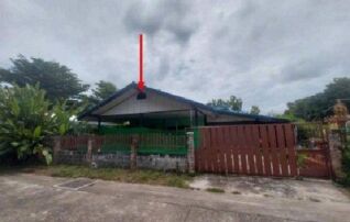 ทรัพย์สถาบันโดย GHB บ้านเดี่ยว ซอยชายทุ่ง ถนนสะอาดพัฒนา