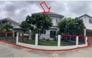 ทรัพย์สถาบันโดย GHB บ้านเดี่ยว สยามเนเชอรัลโฮม (Siam Natural Home Rama 2)