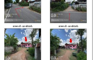 ทรัพย์สถาบันโดย GHB บ้านเดี่ยว ซอยบ.กุดกว้าง/แยกซ.ไม่ม ถนนมิตรภาพ (ทล.2)
