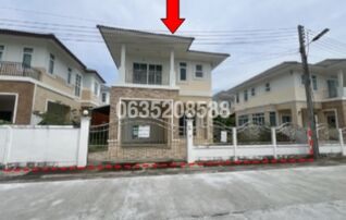 ขายบ้านเดี่ยว สุรินทร์วิลเลจ