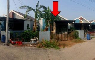 ทรัพย์สถาบันโดย GHB บ้านเดี่ยว NSK (เฟส4)