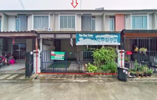 ทรัพย์สถาบันโดย KASIKORNBANK ทาวน์เฮาส์ พฤกษาวิลล์ 83 ทรัพย์บุญชัย-ศรีนครินทร์ (Pruksa Ville 83 Sapbunchai-Srinakarin)