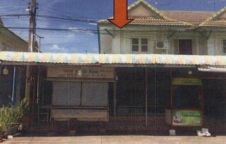 ทรัพย์สถาบันโดย GHB ทาวน์เฮาส์ พฤกษาบี