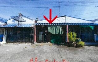 ทรัพย์สถาบันโดย GHB ทาวน์เฮาส์ หมู่บ้านสทธาการ์เด้นโฮม