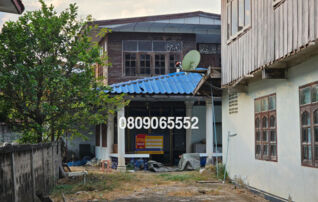 💖 บ้าน ศรีบุญเรือง ราคาพิเศษ! 💖