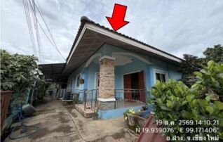 ทรัพย์สถาบันโดย GHB บ้านเดี่ยว ฝาง เชียงใหม่