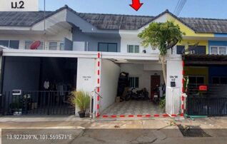 ทรัพย์สถาบันโดย GHB ทาวน์เฮาส์ บ้านของเรา