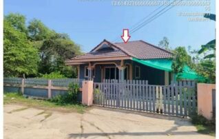 ทรัพย์สถาบันโดย GHB บ้านเดี่ยว ซอยวัดแปลงยาว ถนนบางบ่อ-หนองครก