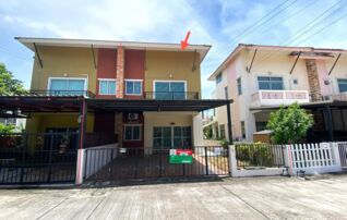ทรัพย์ธนาคารโดย KASIKORNBANK ทาวน์เฮาส์ ซอย2 (ภายในโครงการ) ถนนมิตรสัมพันธ์
